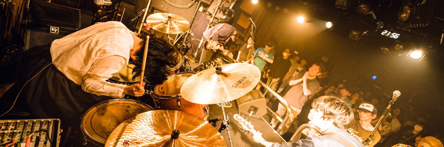 逢ふれる banner