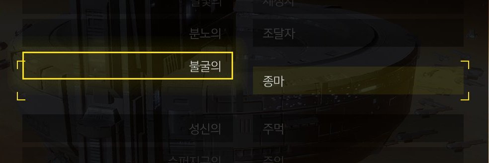 ✨️제제✨ banner