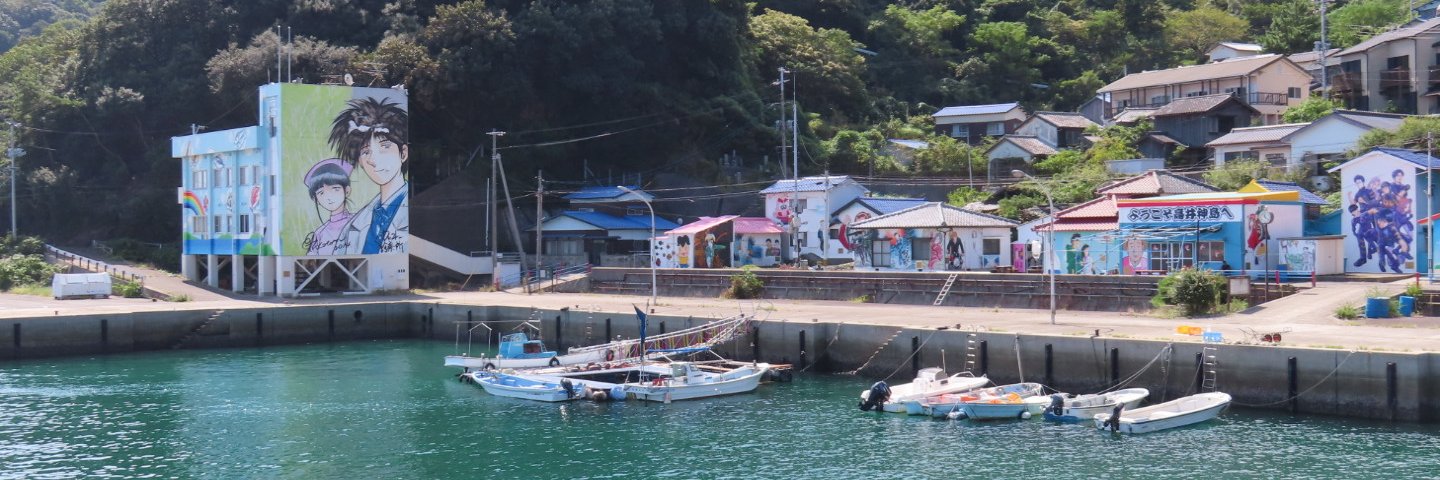 百島 純's banner