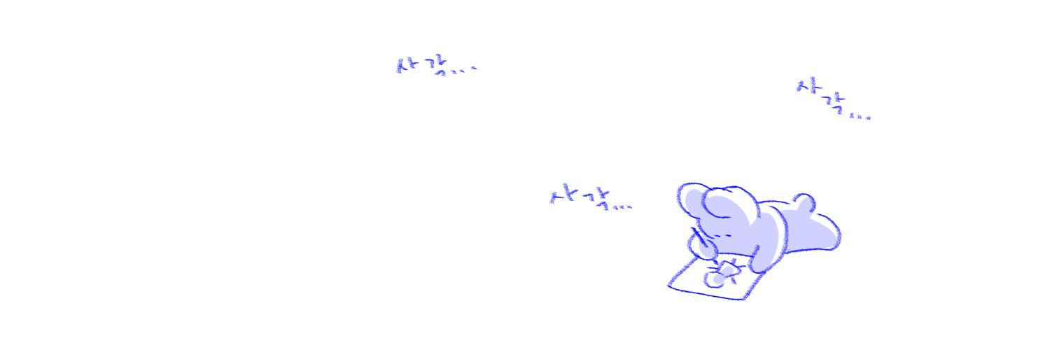 쑴 커미션 | SSUM banner