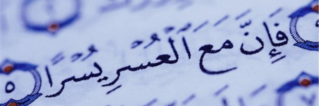 ziad6660's profile banner image