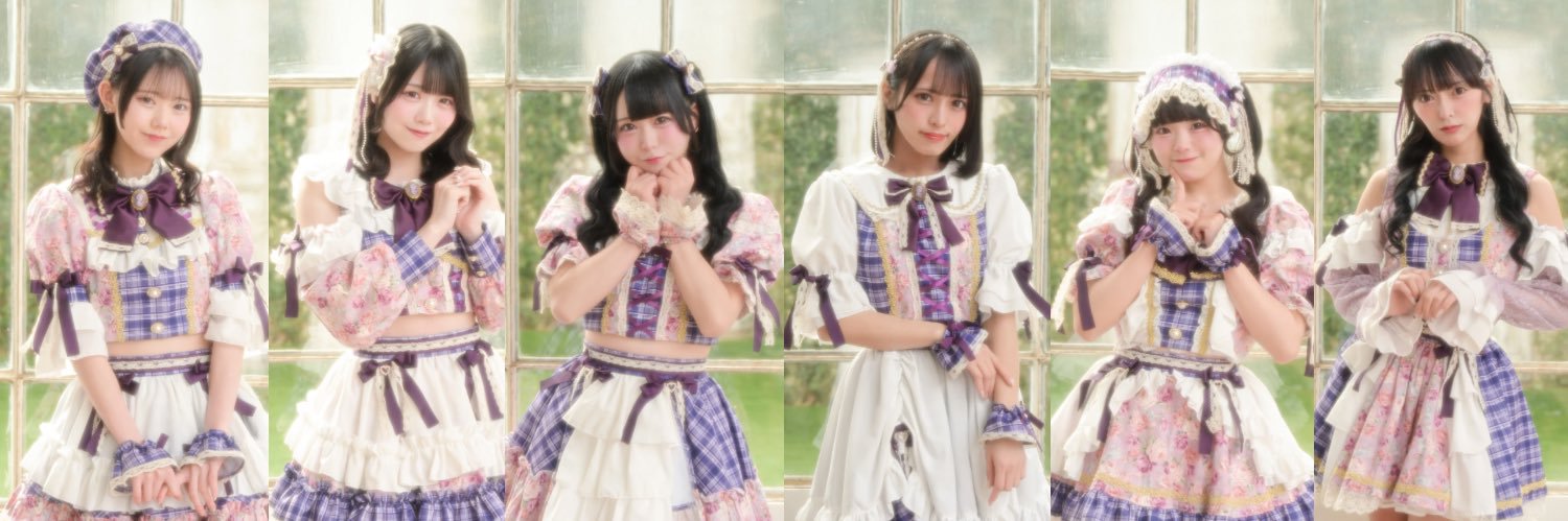 白石萌衣（Blueberry Girls） banner