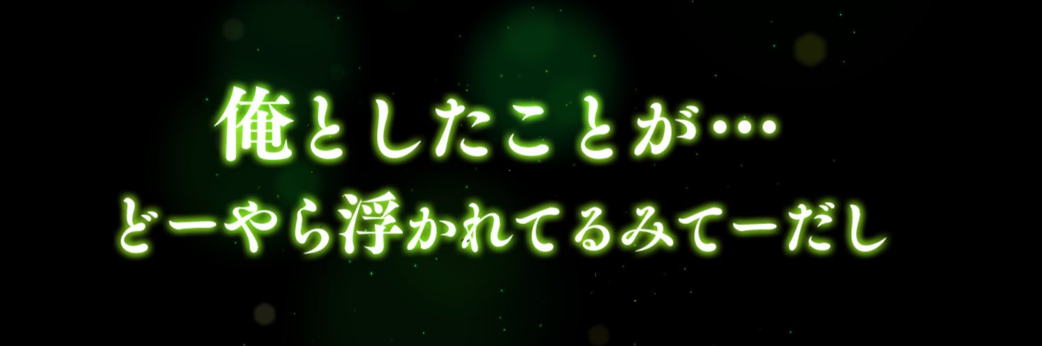 xx_1980's profile banner image