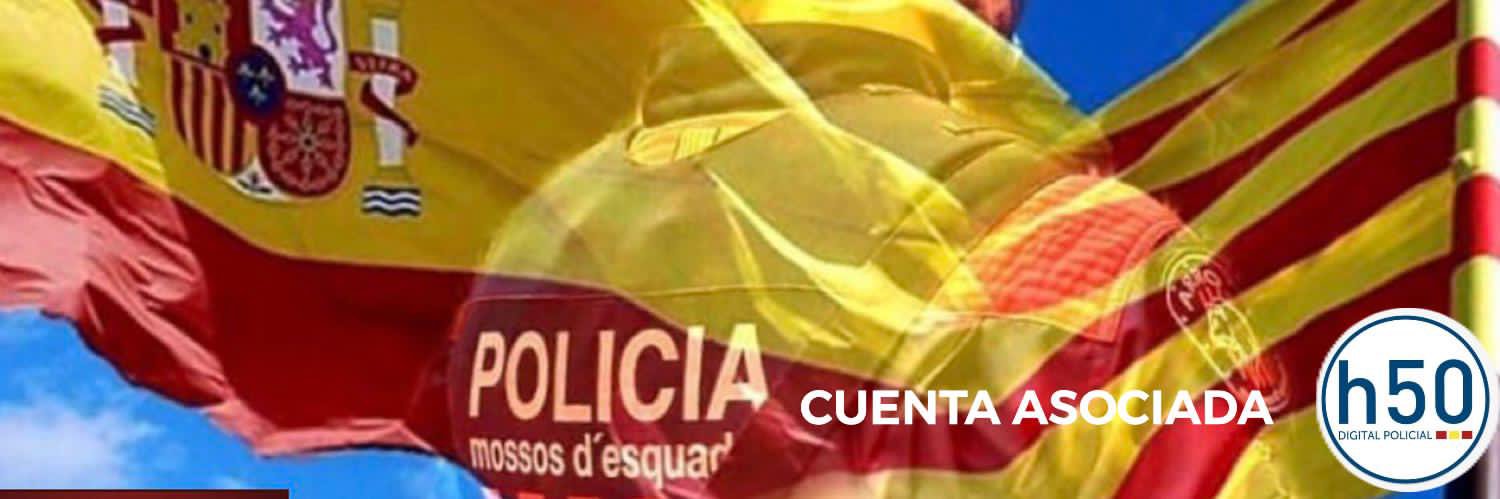 Unió de Mossos per la Constitució 🇺🇦 banner