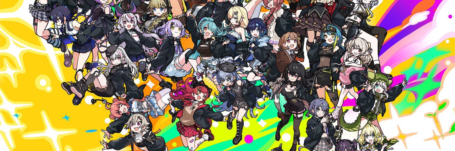 さばみ〜！ banner