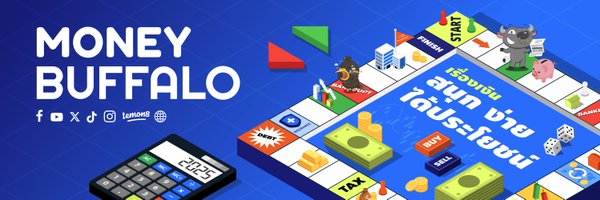 MoneyBuffaloTH Profile Banner