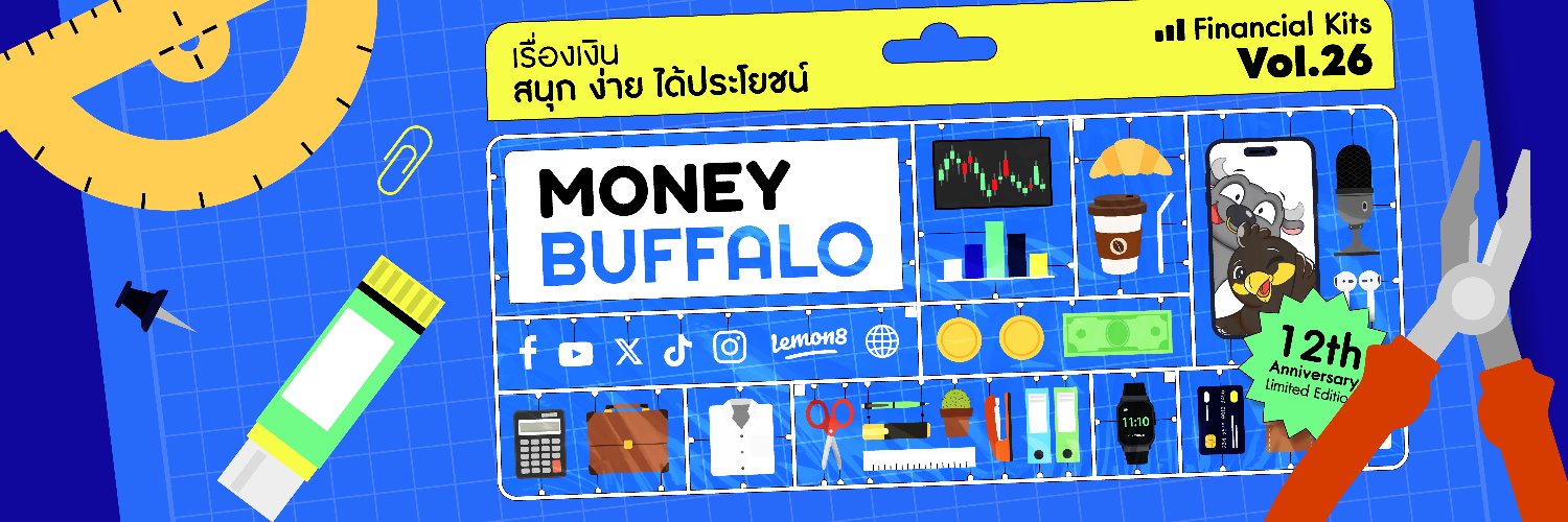 Money Buffalo banner