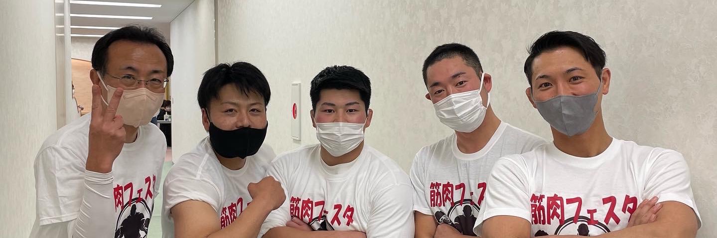 明石直樹 banner