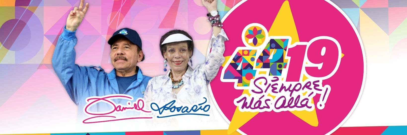 Edwin Suárez (El Gato Sandinista) banner