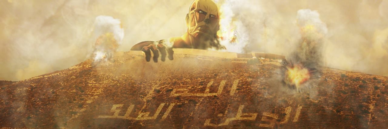 ae_tlas's profile banner image