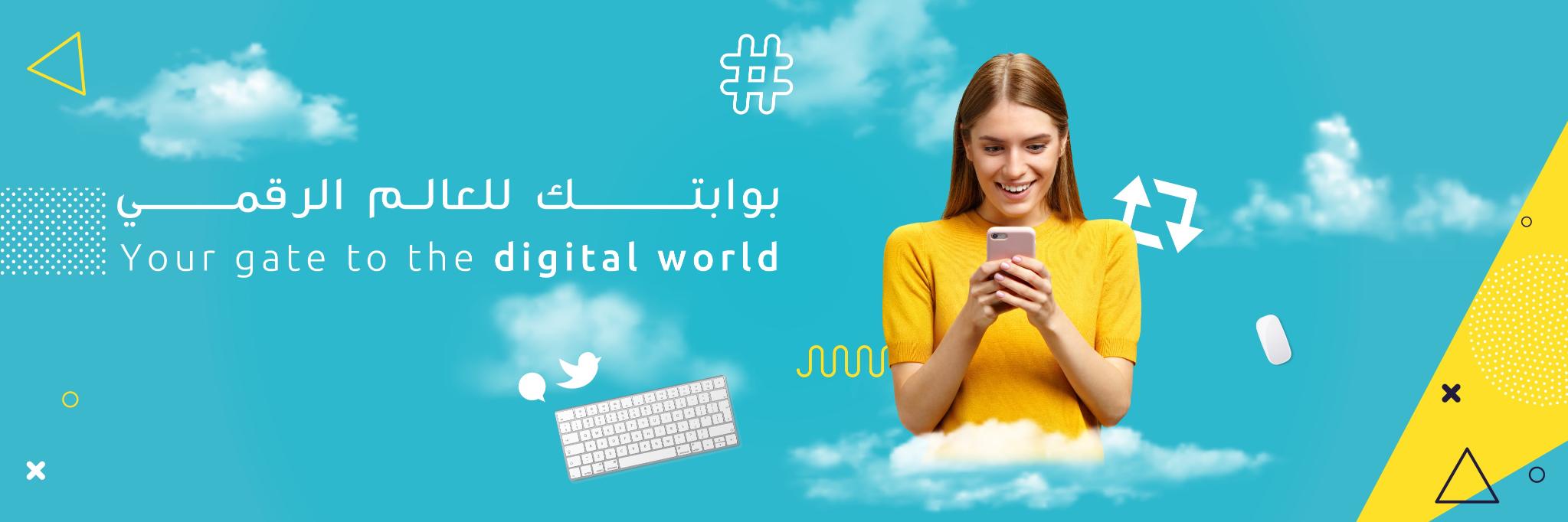socialmqa's profile banner image
