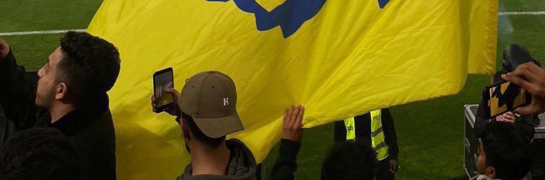 وضّاح النصر💛💙 banner