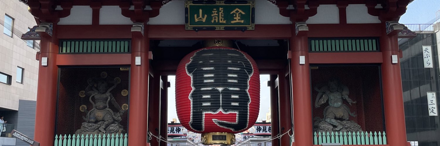 せんとす banner