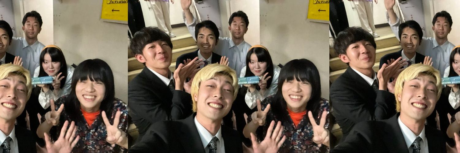 ぴかぴか標識(ファズ宮) banner