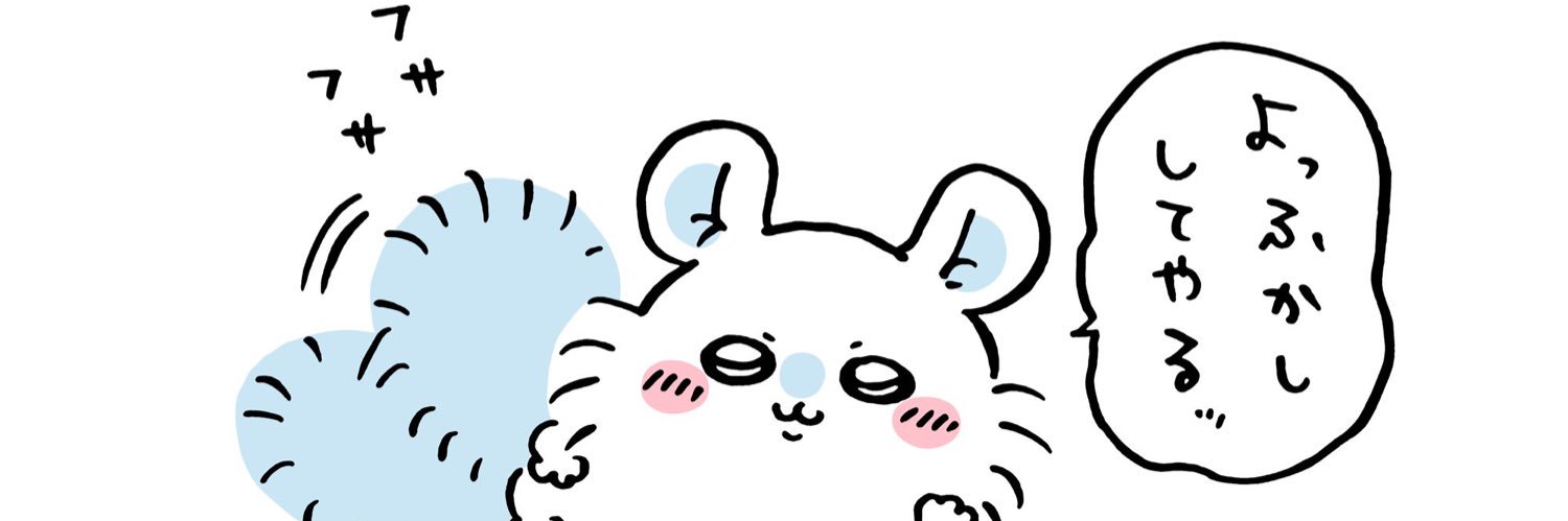 Melty_cojp's profile banner image