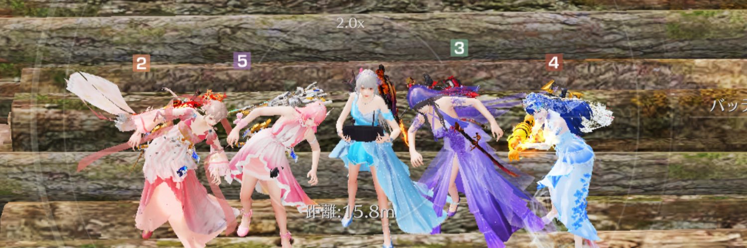 Karma banner