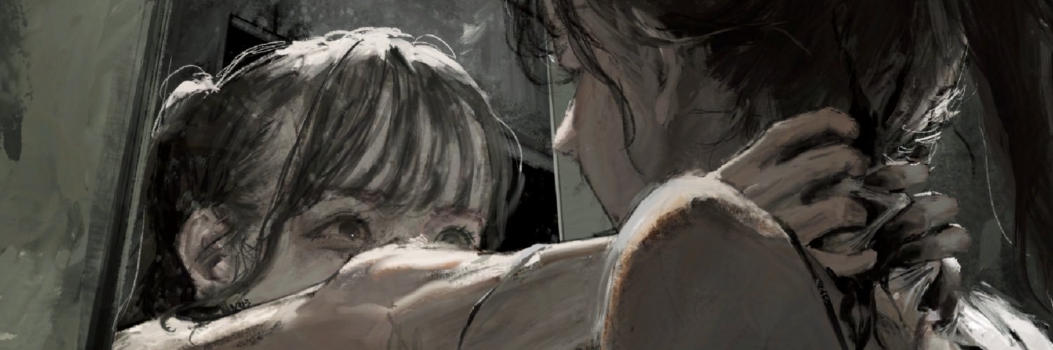 荒ヰ 墨石's banner