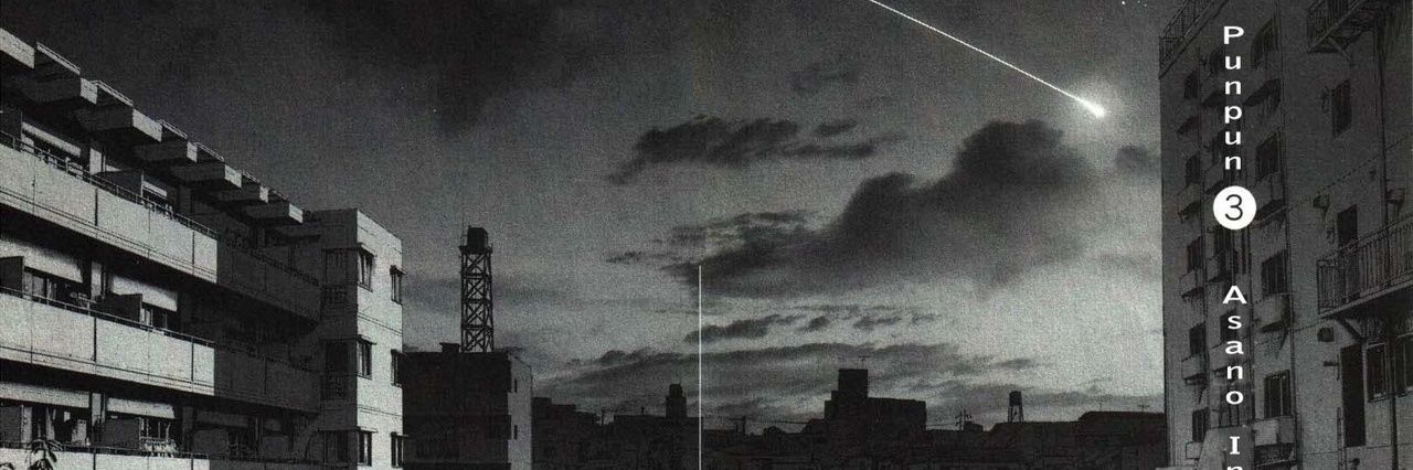 ichigod_'s profile banner image