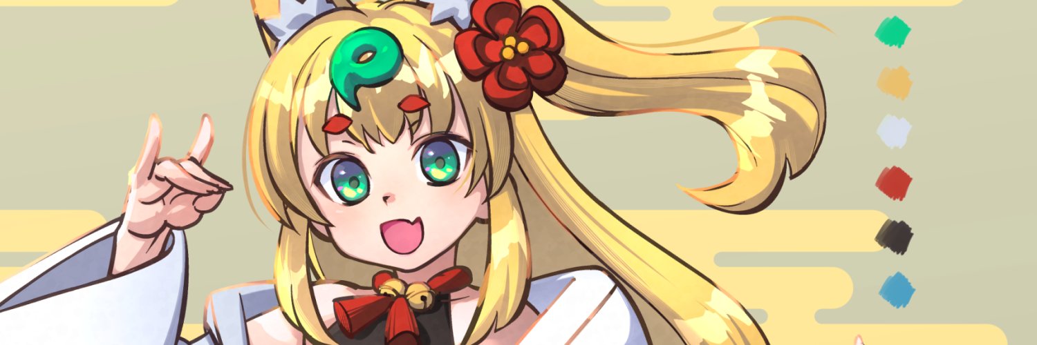 ogurayoro's profile banner image