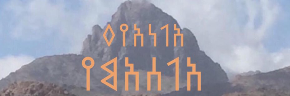 al7ur97's profile banner image