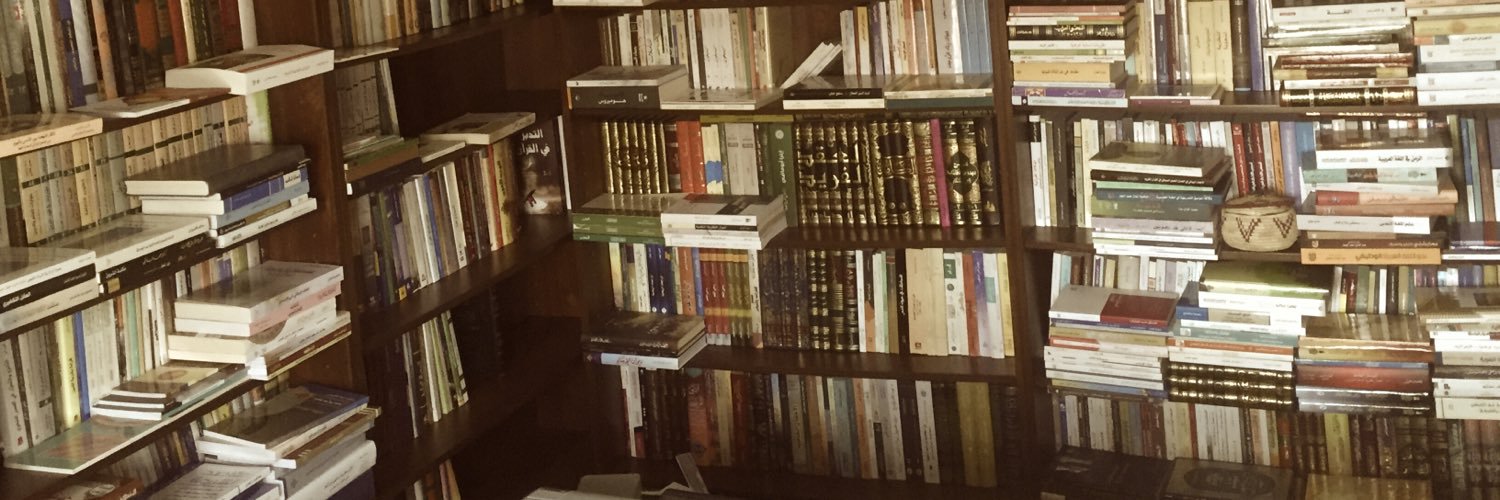 يوسف المحميد banner