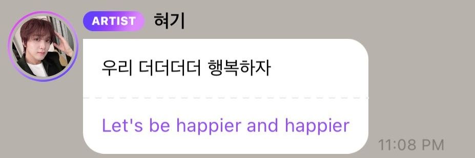 dills ・ᴥ・ banner