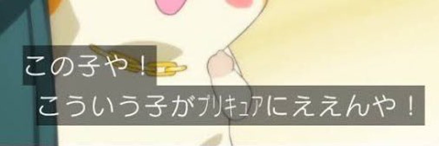 01__03_12's profile banner image