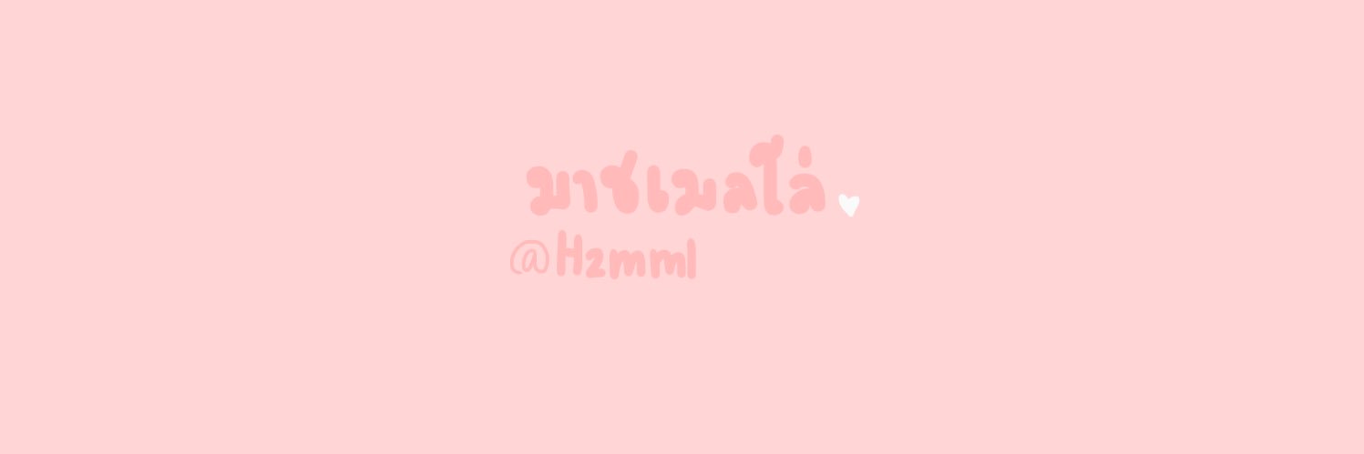มาชเมลโล่รับทำเฮดกากๆ/วาดรูป banner