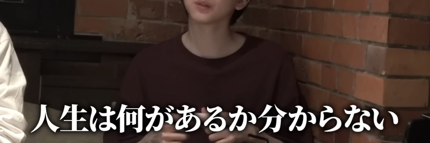 tchgsh's profile banner image