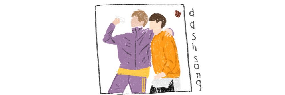 dash .⌁ banner