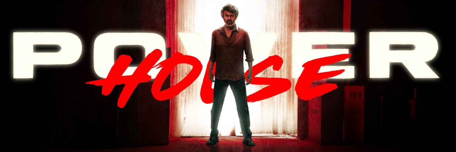 ஹார்வி ஸ்பெக்டர் 💛🦁👑 banner