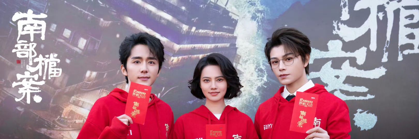 skyblue2732's profile banner image