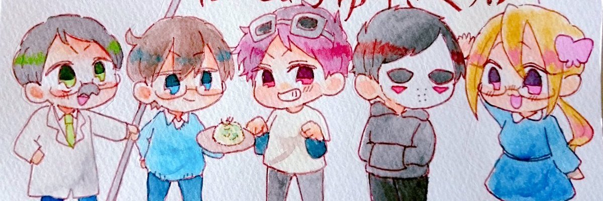 yachoko's profile banner image