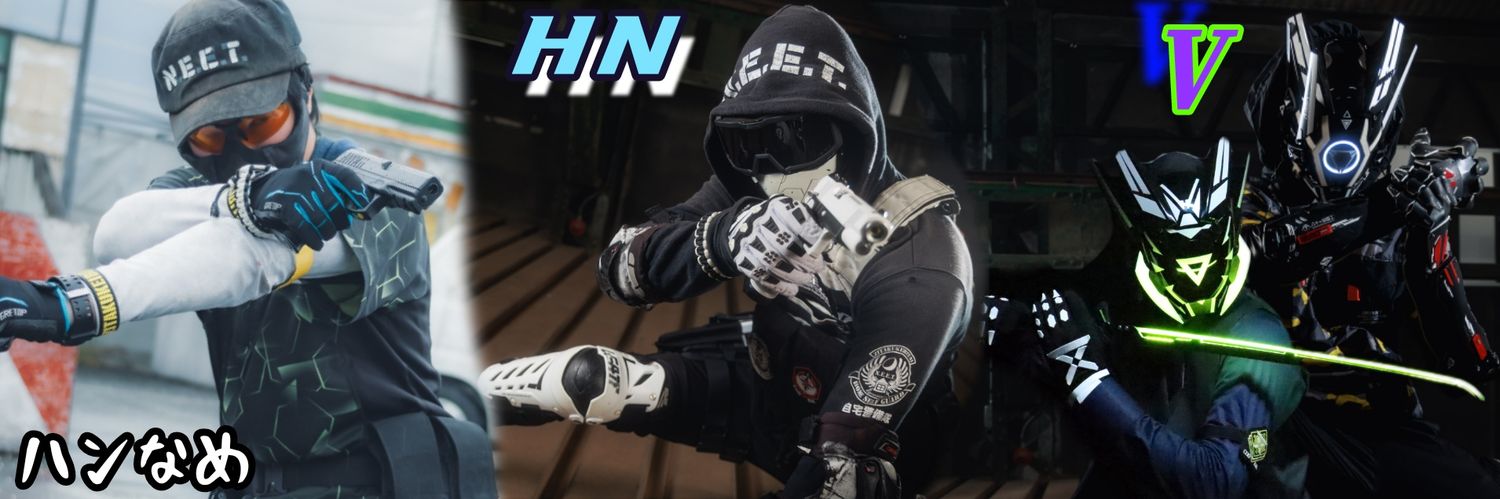 ハンなめ@HN@Ⅴ　3/29 369サバ！(°Д°) banner