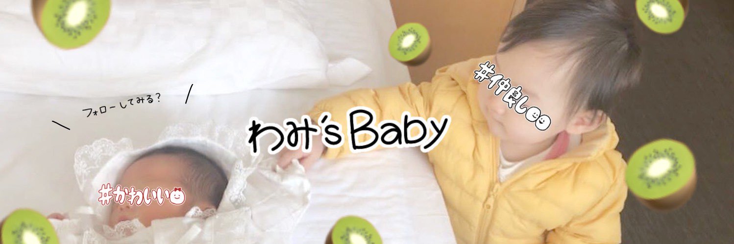 cicochami's profile banner image