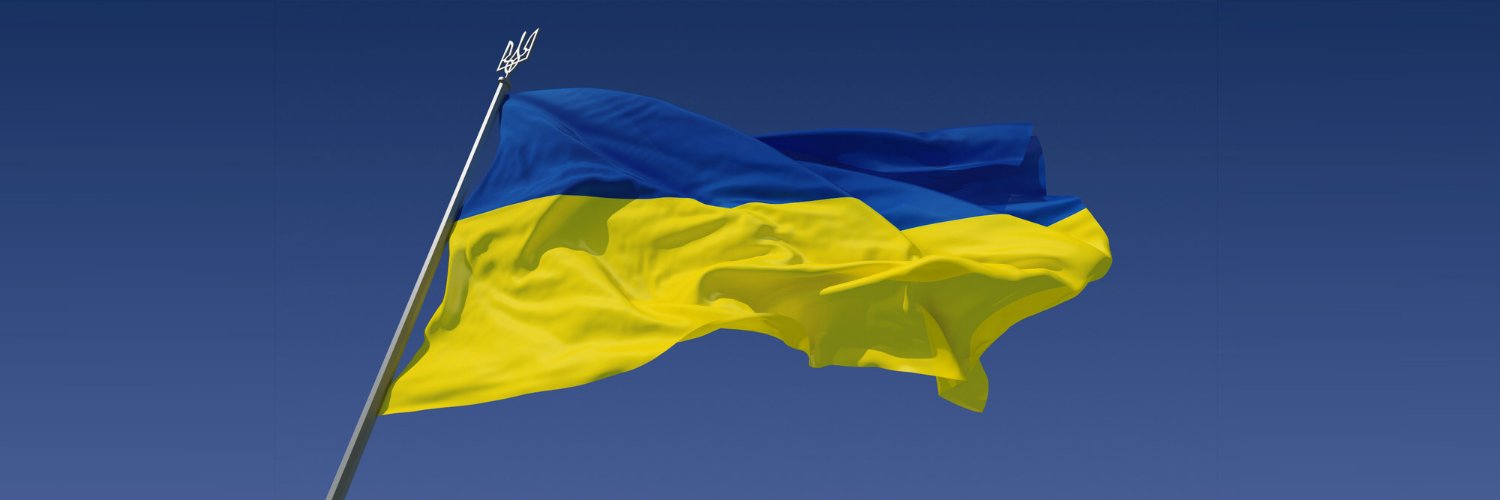 Merian McDevil !ЗБІР! (рест)'s banner