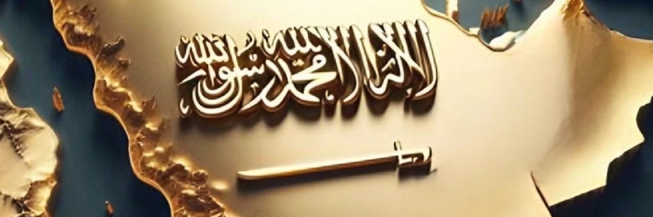 another_life_3's profile banner image