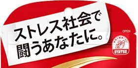 dotenichan's profile banner image