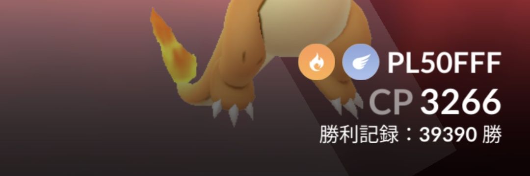 さっしー🔥TL79冬眠中 banner