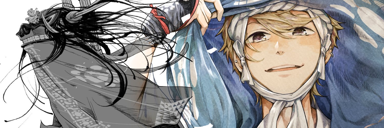スガ@5/5 スパコミ【て-79a】新シリーズはじめます banner
