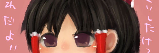 M_miyo's profile banner image