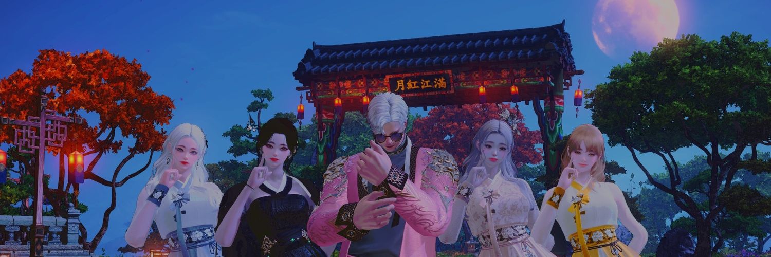 김가람 banner