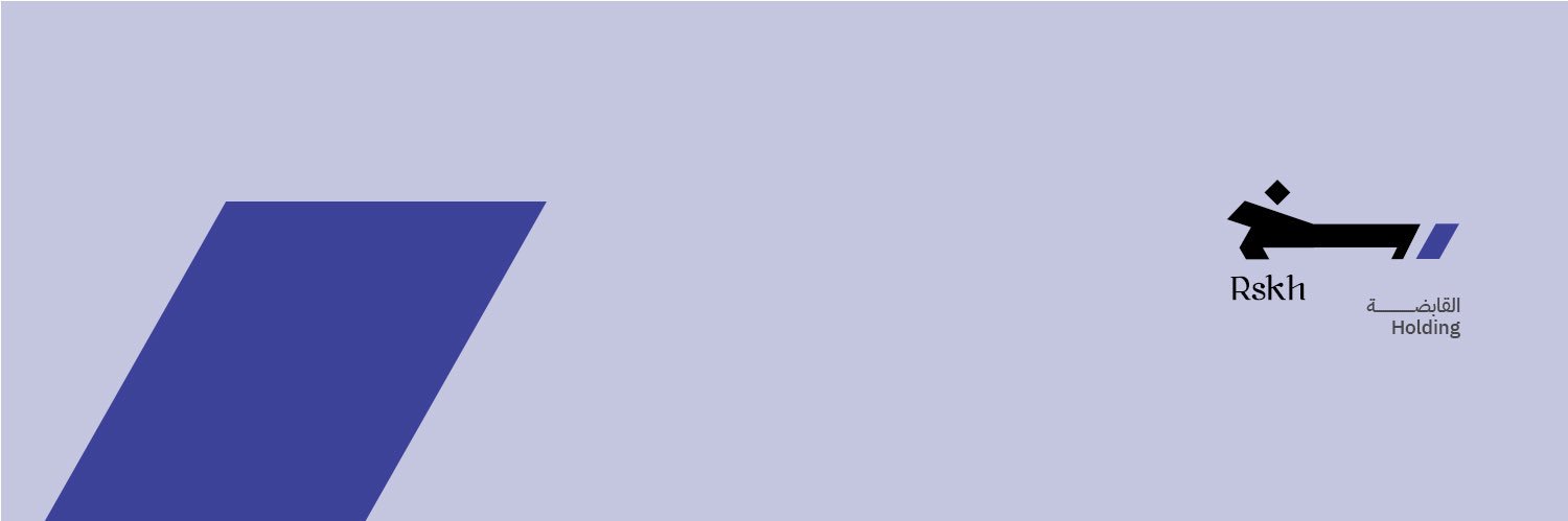 rskh_sa's profile banner image