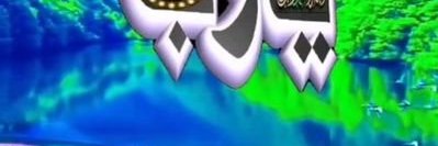 the_dondotta's profile banner image
