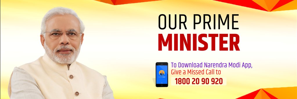 AppModi's profile banner image