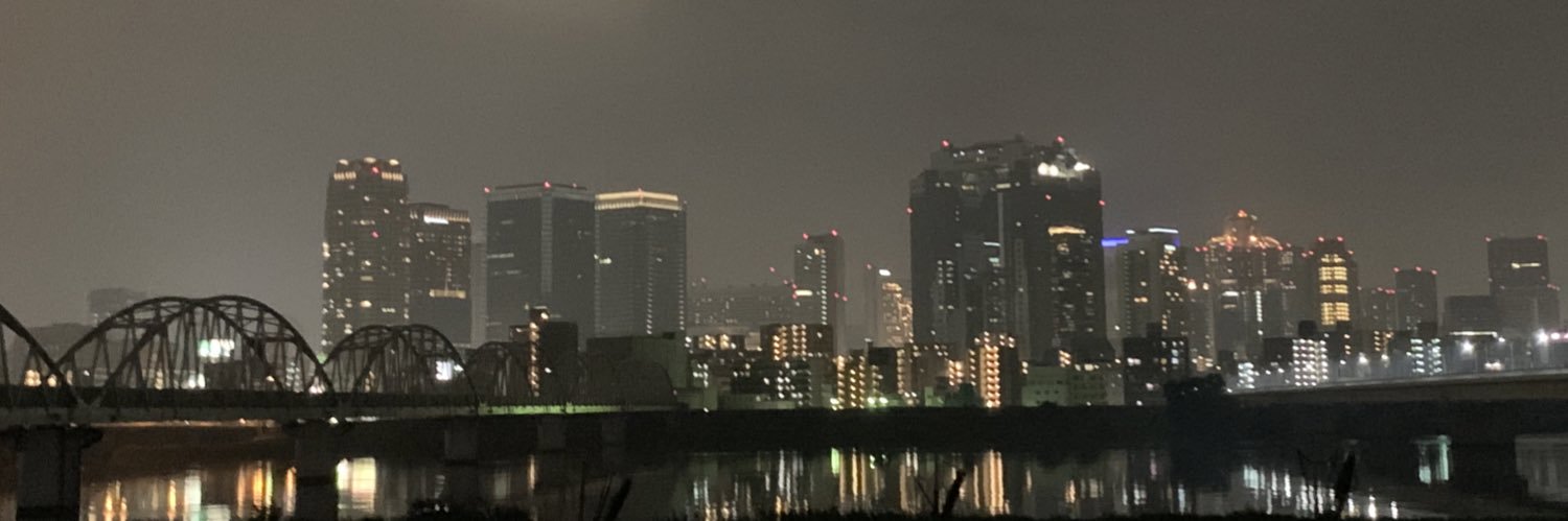 新生児なはなは banner