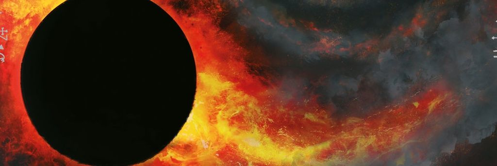 ARK banner