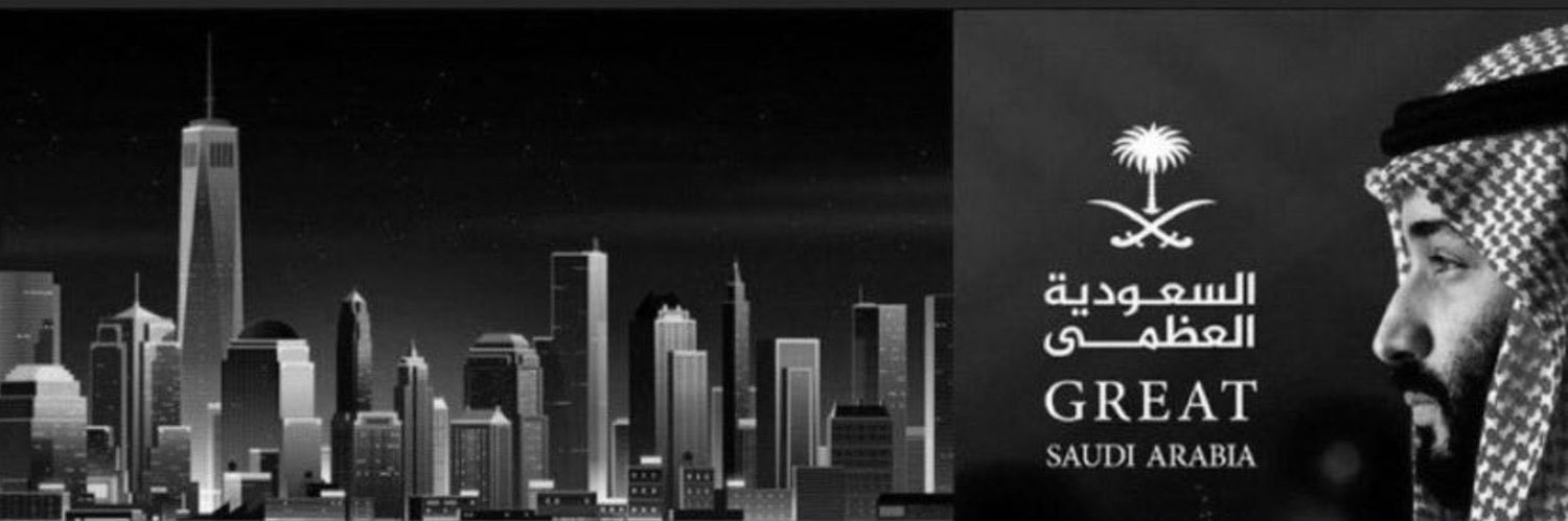 hassan_AIQ's profile banner image