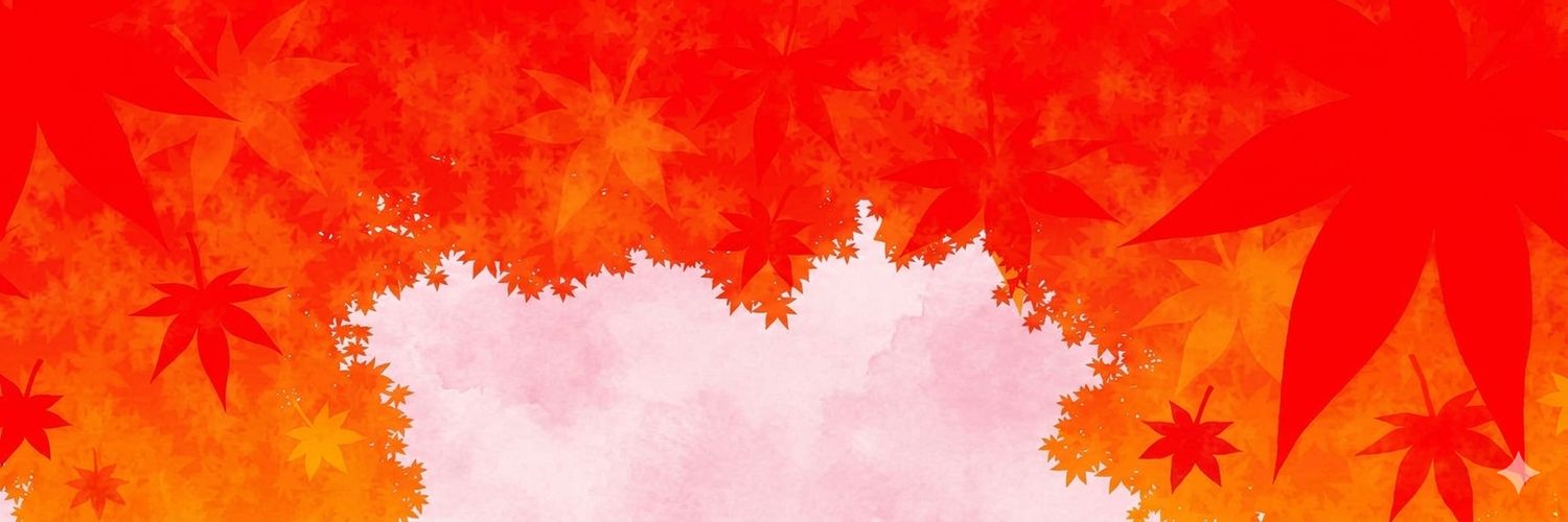 🍁もみじ美椛🍁 banner