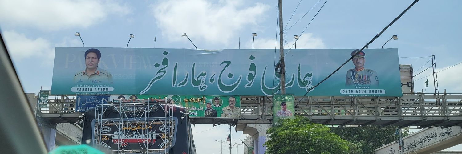 A banner